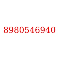 8980546940