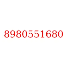 8980551680