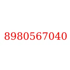 8980567040