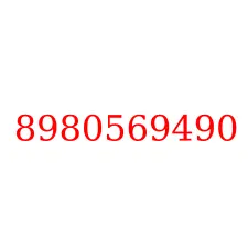 8980569490