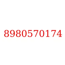 8980570174