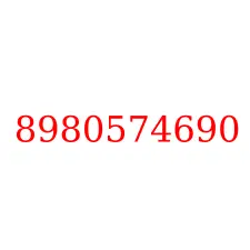 8980574690