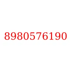 8980576190