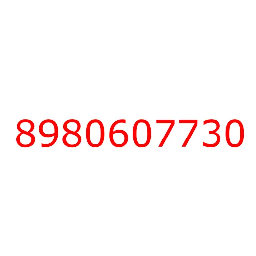 8980607730 SUPPORT; FRT BUMPER, 8980607730