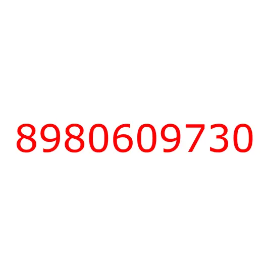 8980609730 06.509 BRACKET; STRG, 8980609730