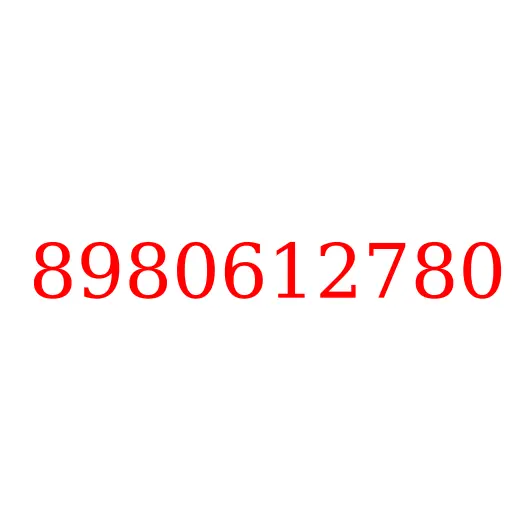 8980612780 Усилитель пола, 8980612780