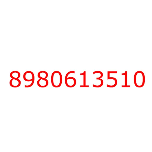 8980613510 16.183 SEAL; WATER,RR DOOR, 8980613510