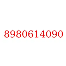 8980614090