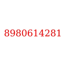 8980614281