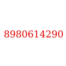 8980614290