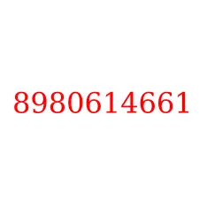 8980614661