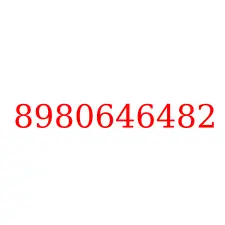 8980646482