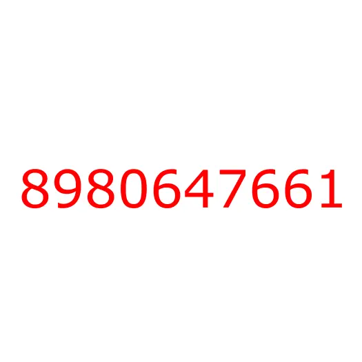 8980647661 Блок подрулевых переключателей ISUZU FSR90/FVR34, 8980647661