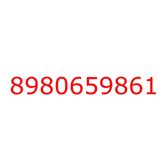 8980659861 крышка, 8980659861