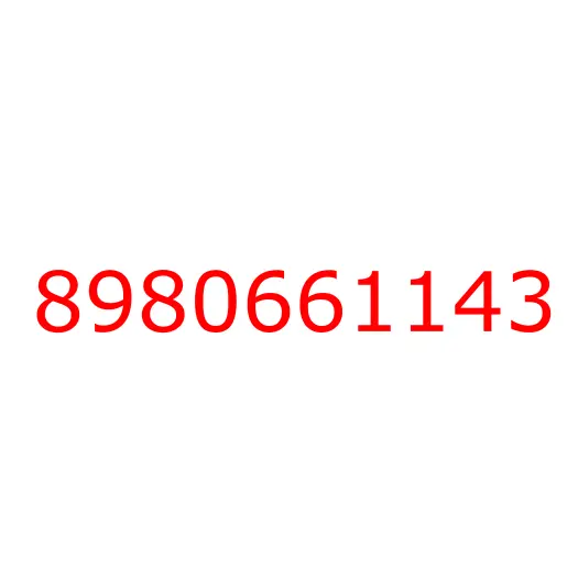 8980661143 03.163 PIPE; FUEL,RETURN, 8980661143