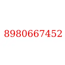 8980667452