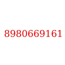 8980669161
