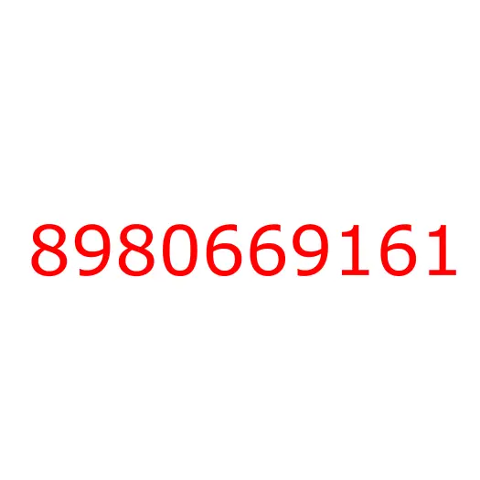 8980669161 03.405 BRACKET; ACL, 8980669161