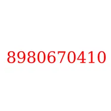 8980670410