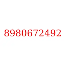 8980672492