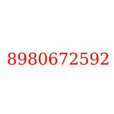 8980672592