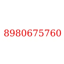 8980675760