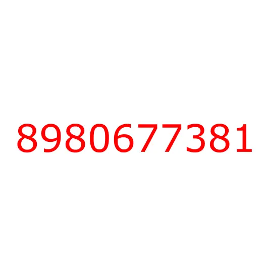 8980677381 03.405 BRACKET; ACL, 8980677381