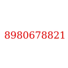 8980678821