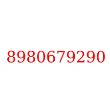 8980679290