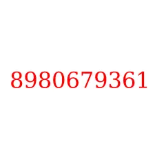 8980679361