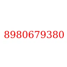 8980679380