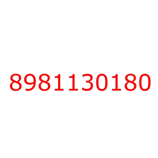 8981130180 Жгут проводов рамы передний NLR85, 8981130180