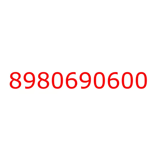 8980690600 крышка, 8980690600