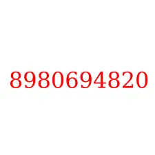 8980694820