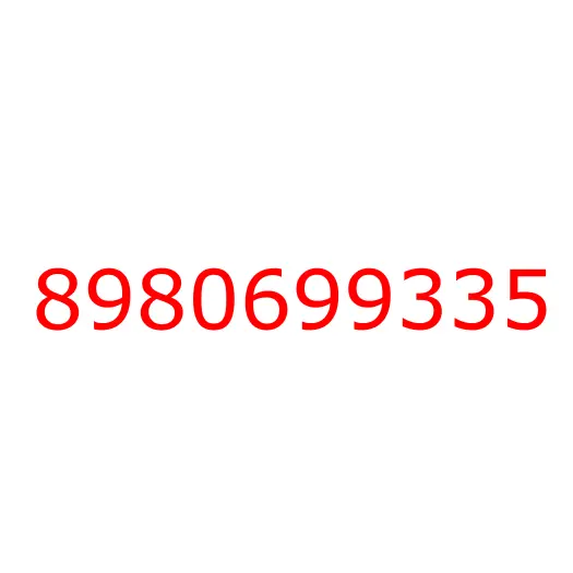 8980699335 Панель пола, 8980699335