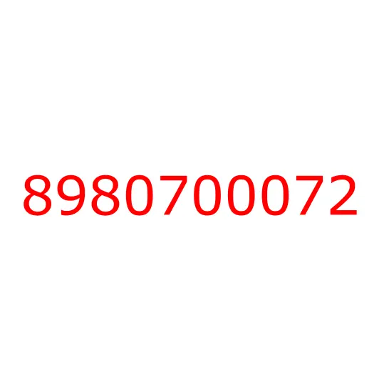 8980700072 переключатель подрулевой в сборе, 8980700072