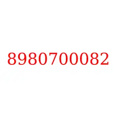 8980700082