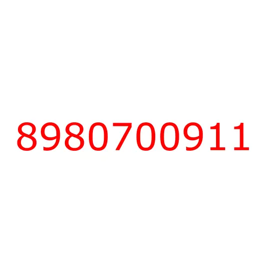 8980700911 PLATE; STEP, 8980700911