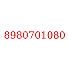 8980701080