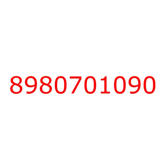 8980701090 PLATE; CAUTION,CAB, 8980701090