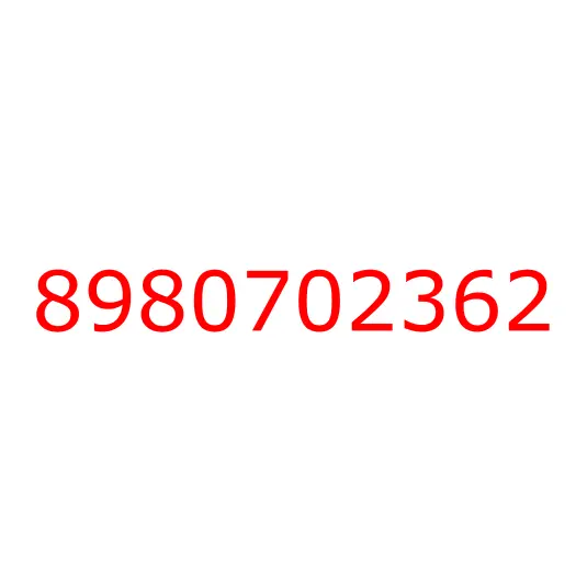 8980702362 соединитель, 8980702362