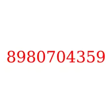 8980704359