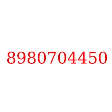 8980704450