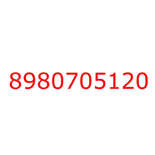 8980705120 08.808 PLATE; CAUTION,CAB, 8980705120