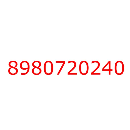 8980720240 фонарь задний в сборе, 8980720240