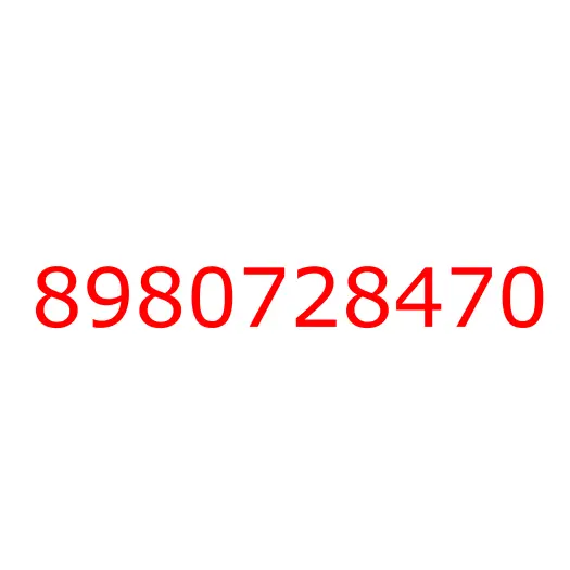 8980728470 05.001 PLATE; BACK,FRT BRK, 8980728470