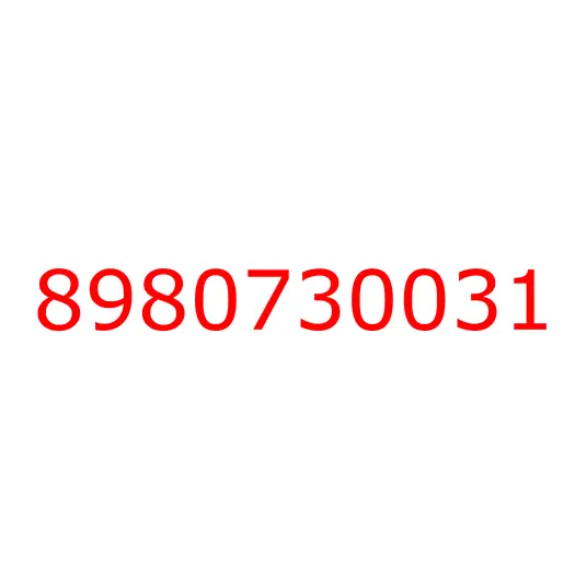 8980730031 PLATE; ADJ, 8980730031