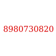 8980730820