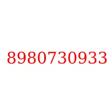 8980730933
