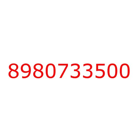 8980733500 EXTENSION; FRAME, 8980733500